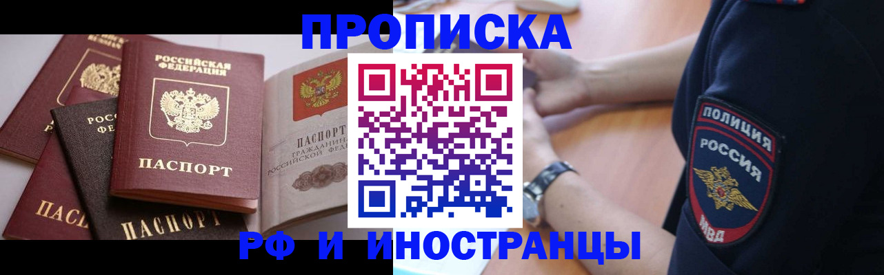 форма 3 в Нарьян-Маре